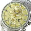 カシオ CASIO エディフィス EDIFICE クロノ クォーツ メンズ 腕時計 ETD310D9AV ゴールド【送料無料】【楽ギフ_包装】