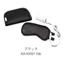 アテックス ATEX ルルド めめホットチャージ AXKX5...