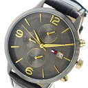トミー ヒルフィガー TOMMY HILFIGER クオーツ メンズ 腕時計 1710357 チャコール【送料無料】【楽ギフ_包装】