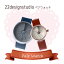 【ペアウォッチ】22designstudio 4th Dimension Watch 腕時計 CW020021 CW05003【送料無料】