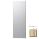 【代引き不可】refex リフェクス Slim Edge 軽量ミラー RM-5-MM メープル【送料無料】