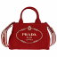 プラダ PRADA ショルダーバッグ レディース 1BG439CANAPAROO-RO-TA【送料無料】【楽ギフ_包装】