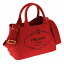 プラダ PRADA ショルダーバッグ レディース 1BG439CANAPA-ROS【送料無料】【楽ギフ_包装】