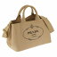 プラダ PRADA ショルダーバッグ レディース 1BG642CANAPA-COR【送料無料】【楽ギフ_包装】