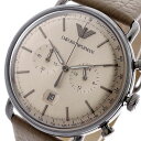 エンポリオアルマーニ EMPORIO ARMANI 腕時計 メンズ AR11107 AVIATOR クォーツ グレージュ グレージュ【送料無料】