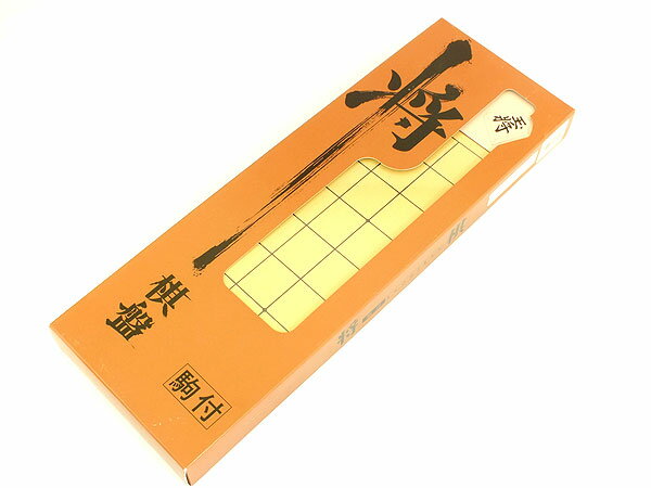 将棋盤 将棋駒付き 折将棋盤セット SYOUGI-SET【13％OFF】【セール】【Aug08P3】