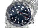 オメガ OMEGA シーマスター 300M プロダイバーズ 自動巻き メンズ 腕時計 21230362001002【楽ギフ_包装】【送料無料】