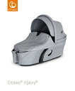 ストッケ エクスプローリー キャリーコット STOKKE(代引不可)【送料無料】