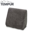 テンピュール ベッドウェッジ 正規品 3年間保証付 低反発 tempur(代引不可)【送料無料】