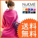 ヌックミィ NuKME 正規品 着るブランケット マイクロフリースガウンケット 毛布 ひざかけ ヌックミー 着る毛布着るブランケットNuKME(ヌックミィ) ブランケット 毛布 フリース ファブリック ひざ掛け