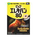 ピップ エレキバン 80 24粒入 磁気治療器 血行改善 コ...