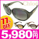 2012年新作モデル Chloe クロエ サングラス CL2275-C01 CL2275-C02 CL2275-C03 梨花 沢尻エリカ愛用Chloe クロエサングラス 2012年新作モデル 梨花 沢尻エリカ愛用