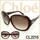 Chloe クロエ CL2216 サングラス アジアンフィッティング モデル ブラウン Brown ワイン WineChloe クロエ サングラス CL2216 ブラウン ワイン