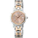 HERMES エルメス クリッパー CL4221.480.3824 レディース