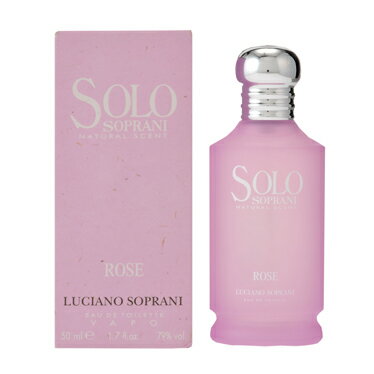 ルチアーノソプラーニ LUCIANO SOPRANI 香水 ソロローズ EDT/50mL レディース SP