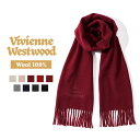 ヴィヴィアンウエストウッド Vivienne Westwood 2010年版 ヴィヴィアン・ウエストウッド 秋冬新作 ユニセックスマフラー S11-F552ヴィヴィアンウエストウッド Vivienne Westwood ヴィヴィアン・ウエストウッド 2010秋冬新作 全12色展開