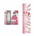 日本製 湯桜と舞妓 体洗いタオル 25×90cm