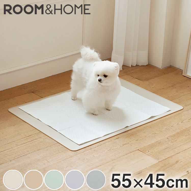 【レビュー&報告で犬猫用ボディタオルプレゼント】エッジシリコンマット 55cm×45cm 【<strong>リコメン堂</strong>限定オリジナルカラー 3色】薄型 防臭防水機能付き トイレトレー ペットトイレ 薄型 ペット シート シーツ ペットシート 【roomnhome×<strong>リコメン堂</strong>】(代引不可)【送料無料】