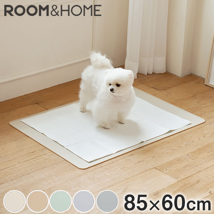 【レビュー&報告で犬猫用ボディタオルプレゼント】エッジシリコンマット 85cm×60cm 【<strong>リコメン堂</strong>限定オリジナルカラー 3色】薄型 防臭防水機能付き トイレトレー ペットトイレ 薄型 ペット シート シーツ ペットシート 【roomnhome×<strong>リコメン堂</strong>】(代引不可)【送料無料】