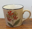 ミニマグカップ 光沢がキレイな花柄マグカップ ホワイト マグカップ 花柄 陶器 コーヒーカップ 食器