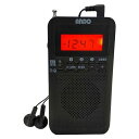 らくらく選局ラジオ C3205037(代引不可)【送料無料】
