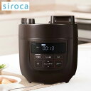 siroca シロカ 電気圧力鍋 SP-D131 スロー調理...