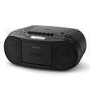 SONY CDラジカセ cfd-s70bc ブラック CDラジオカセット レコーダー カセットテープ ワイドFM ラジオ 録音 シンプル 簡単【送料無料】