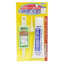 アサヒペン 壁紙用ジョイントコーク 791-アイボリー200G