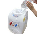 ウォーターサーバー 温水 冷水 給水器 卓上型 家庭用サーバー おいしさポット(代引不可)【送料無料】【smtb-f】