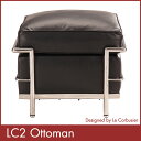 ル・コルビジェ Le Corbusier LC2 オットマン LC2 Ottoman リプロダクト【送料無料】ル・コルビジェ Le Corbusier LC2 ..