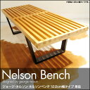 ネルソンベンチ George Nelson Platform Bench ジョージ・ネルソン リプロダクト【送料無料】ジョージ・ネルソン ネルソンベンチ Geo..