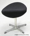 エッグチェア オットマン Arne Jacobsen Egg Chair Ottoman アルネ・ヤコブセン 総本革 リプロダクト【送料無料】アルネ・ヤコブセン..