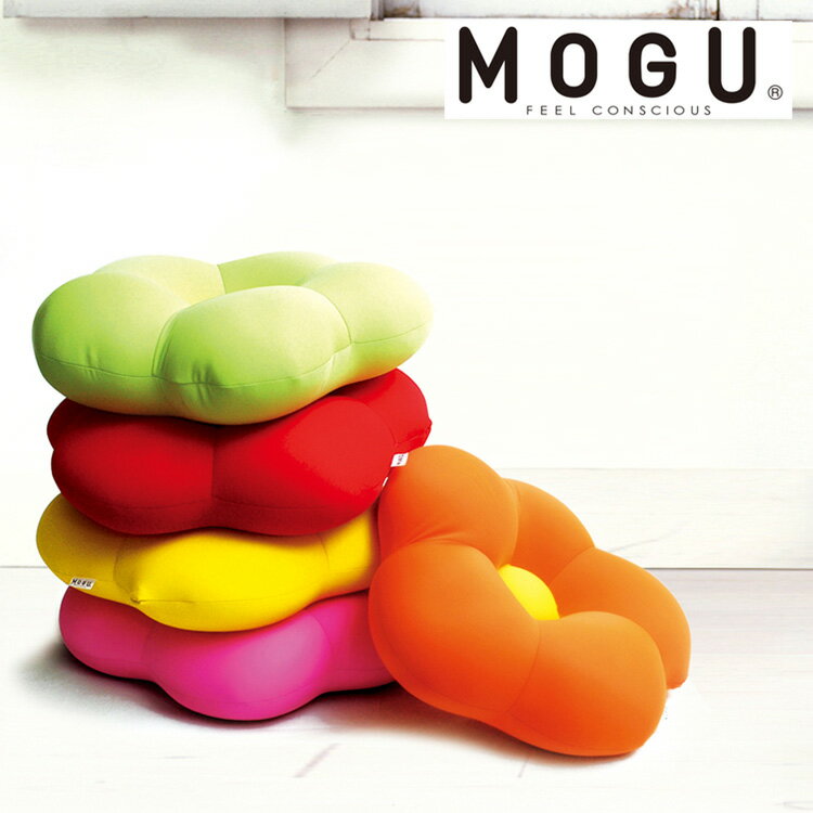 MOGU フラワー MOGU ビーズクッション モグ【Aug08P3】MOGU モグ