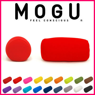 MOGU ベーシックポムポム MOGU ビーズクッション モグ【Aug08P3】