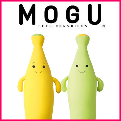 MOGU もぐっちバナナ MOGU ビーズクッション モグ【Aug08P3】