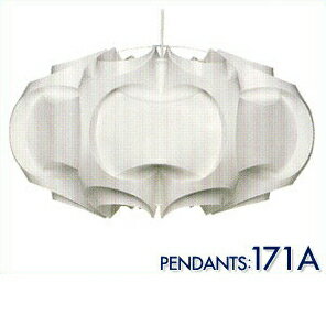 レ・クリント レクリント LE KLINT PENDANTS 171A 北欧デザイン ペンダントライト 照明【送料無料】【Aug08P3】