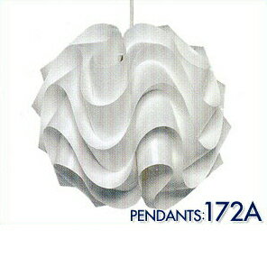 レ・クリント レクリント LE KLINT PENDANTS 172A 北欧デザイン ペンダントライト 照明【送料無料】【Aug08P3】