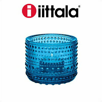 iittala イッタラ Kastehelmi votive キャンドルホルダー ターコイズ 64mm