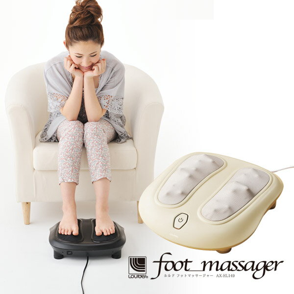 44%OFFۥ եåȥޥå㡼 ƥå(ATEX) ŵޥå  ޥå   ­ ATEXATEX  եåȥޥå㡼 AX-HL149 ƥå ATEX  ŵ ޥåڡOFF̵ۡۡsmtb-Fۡڥݥܡۡ02P14Jan11