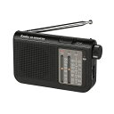 ケンコー・トキナー AM/FM/短波ラジオ KR-009AWFSW