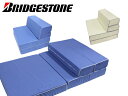 BRIDGESTONE マットレス シングル 折り畳み ソファマットレス ブリヂストン【送料無料】