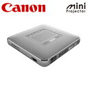 キャノン Canon ミニプロジェクター M-i1 シルバー【あす楽対応】【送料無料】【smtb-f】