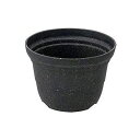 ポット 7号 ダークグレー 鉢 植木鉢 プランター 園芸鉢 プラスチック 観葉植物 園芸 ガーデニング 家庭菜園 植物 栽培 土 ポット【送料無料】