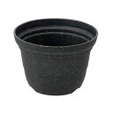 ポット 8号 ダークグレー 鉢 植木鉢 プランター 園芸鉢 プラスチック 観葉植物 園芸 ガーデニング 家庭菜園 植物 栽培 土 ポット【送料無料】