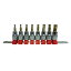 アークランドサカモト GREATTOOL ヘクスローブソケットセット 9.5mm角 8PC GSS3-8T