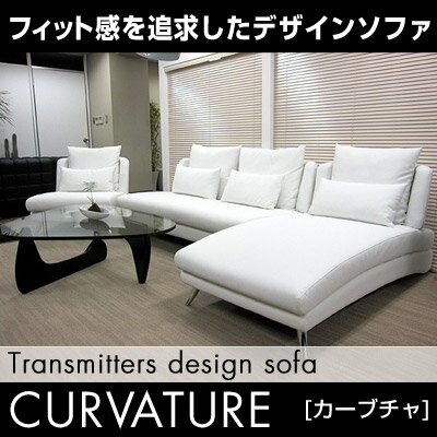 ڥݥܡ̵ۡۥȥ󥹥ߥå Transmitters ǥ󥽥ե CURVATURE ۥ磻ȥȥ󥹥ߥå Transmitters ǥ󥽥ե ե CURVATURE ۥ磻 ̵ۡsmtb-Fۡڥݥܡۡ02P21dec10