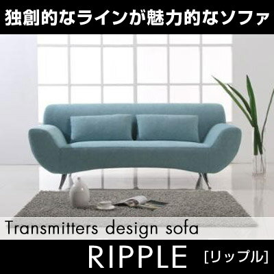 ڥݥܡ̵ۡۥȥ󥹥ߥå Transmitters ȥץ륽ե RIPPLE 饤ȥ֥롼ȥ󥹥ߥå Transmitters ȥץ륽ե ե RIPPLE 饤ȥ֥롼 ̵ۡsmtb-Fۡڥݥܡۡ02P21dec10