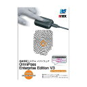 ラトックシステム OmniPass Enterprise Edition V3 サーバパック SREX-OPEEV3-SP(代引不可)