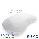 テンピュール 枕 ソナタピロー Sサイズ エルゴノミック 新...