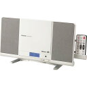 コイズミ ステレオCDシステム SDB-4339/W 電化製...